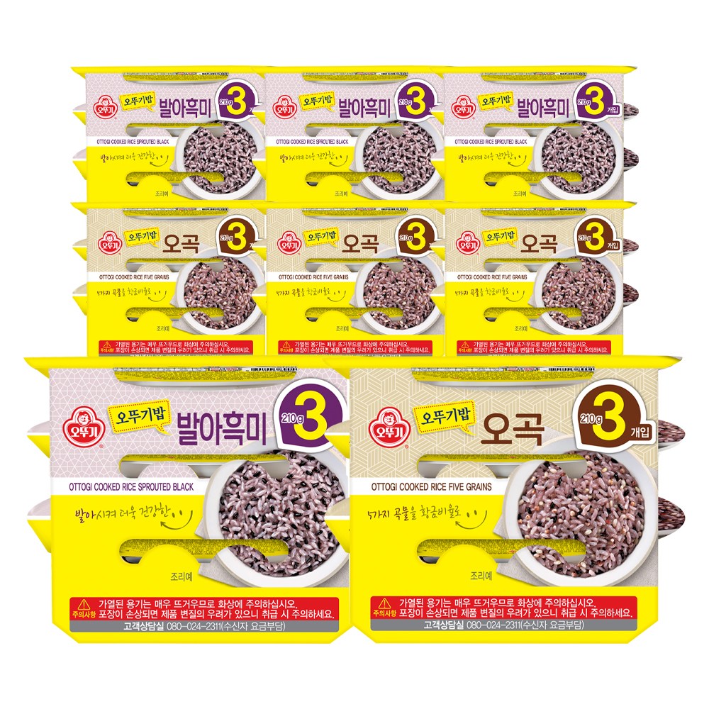 오뚜기 발아흑미 210g 12개+오곡밥 210g 12개, 1박스, 5.04kg, 현재가 29,900원