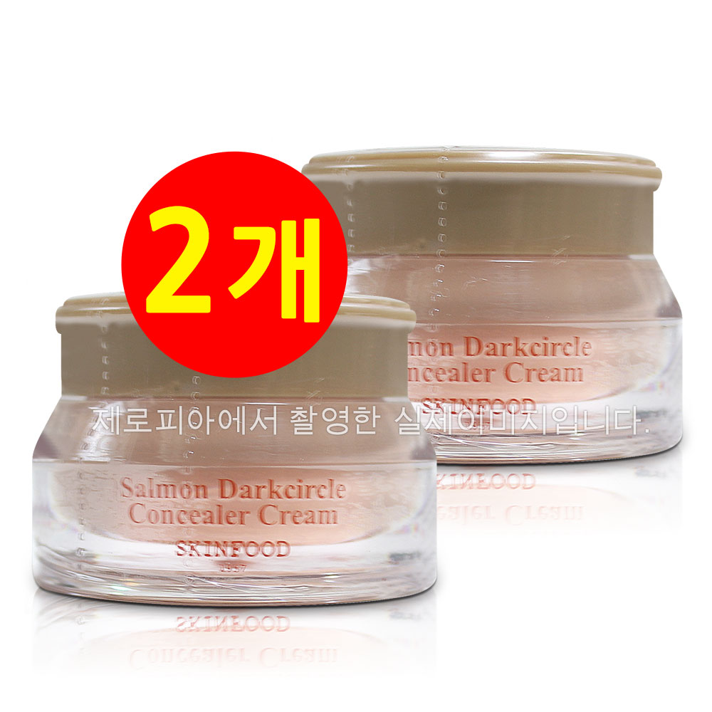 스킨푸드 연어 다크서클 컨실러 크림 10gx2ea 0호 라이트+2호 베이지 피부결점커버 12,500원