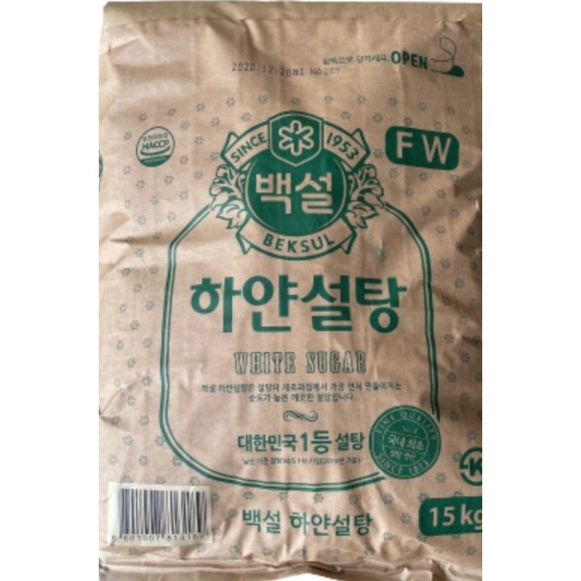 CJ [G] 백설 하얀설탕15kg 24,500원