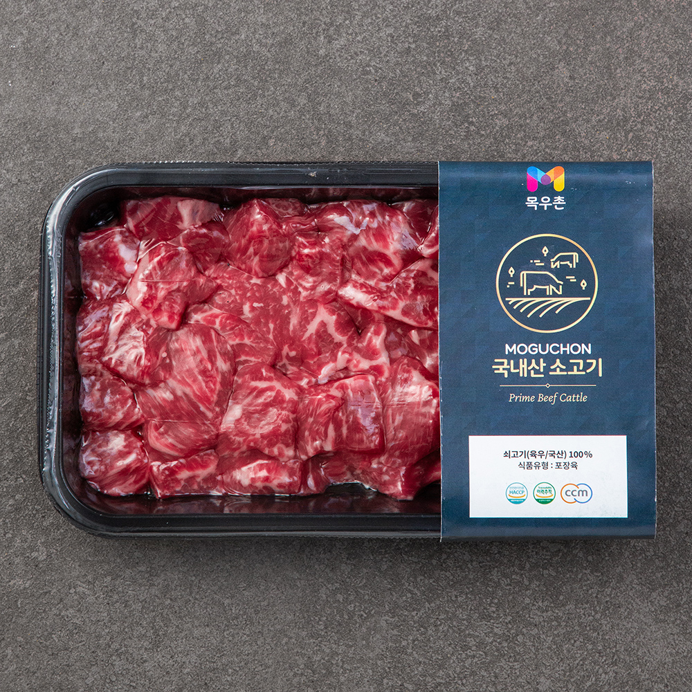 목우촌 국내산 소고기 양지 세절 국거리용 (냉장) 18,700원
