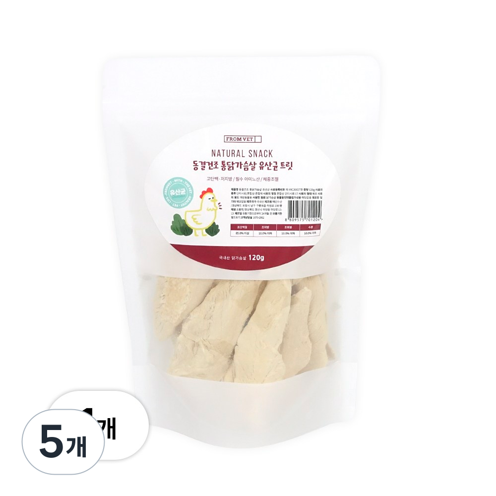 프롬벳 국산 통닭가슴살 유산균 동결건조 50,400원