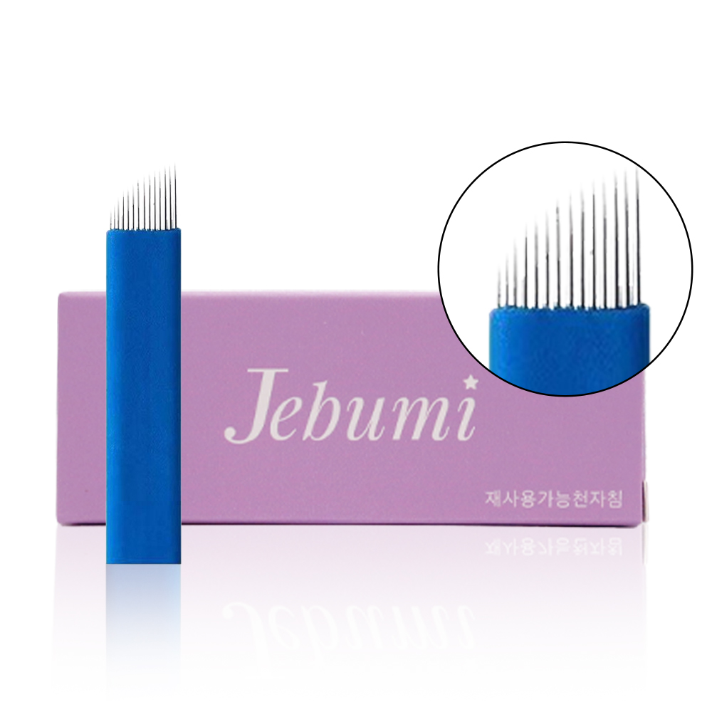 제부미 엠보니들 수지니들 25개입 1개 1425, 1개 12,510원