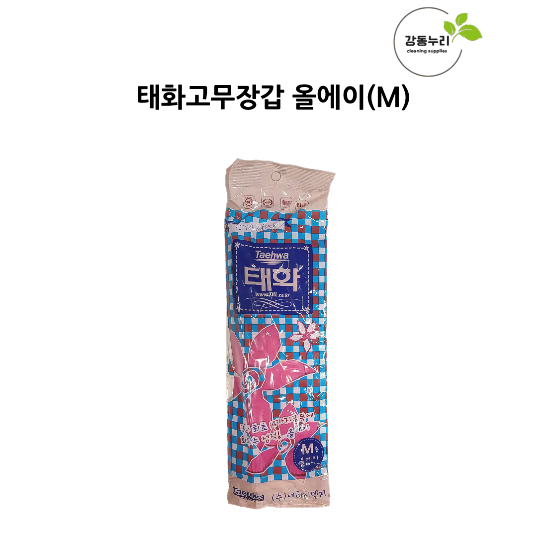 강동누리 태화고무장갑 올에이 18,150원