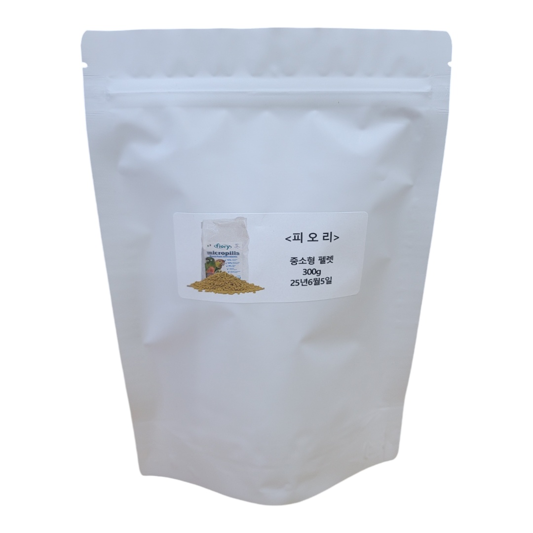 이벤트 피오리 중소형 앵무새 사료 펠렛 300g (계란과자향) -사랑새,모란앵무,왕관앵무,코뉴어,퀘이커,세네갈,카이큐등, 300g, 1개 12,500원