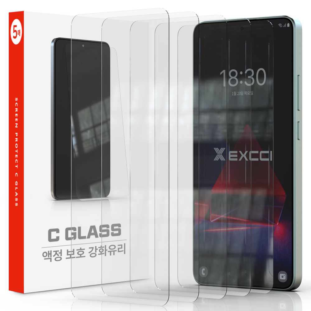 엑씨 코스트 글라스 2.5D 투명 강화유리 휴대폰 액정보호필름 5p 세트, 1세트 6,730원