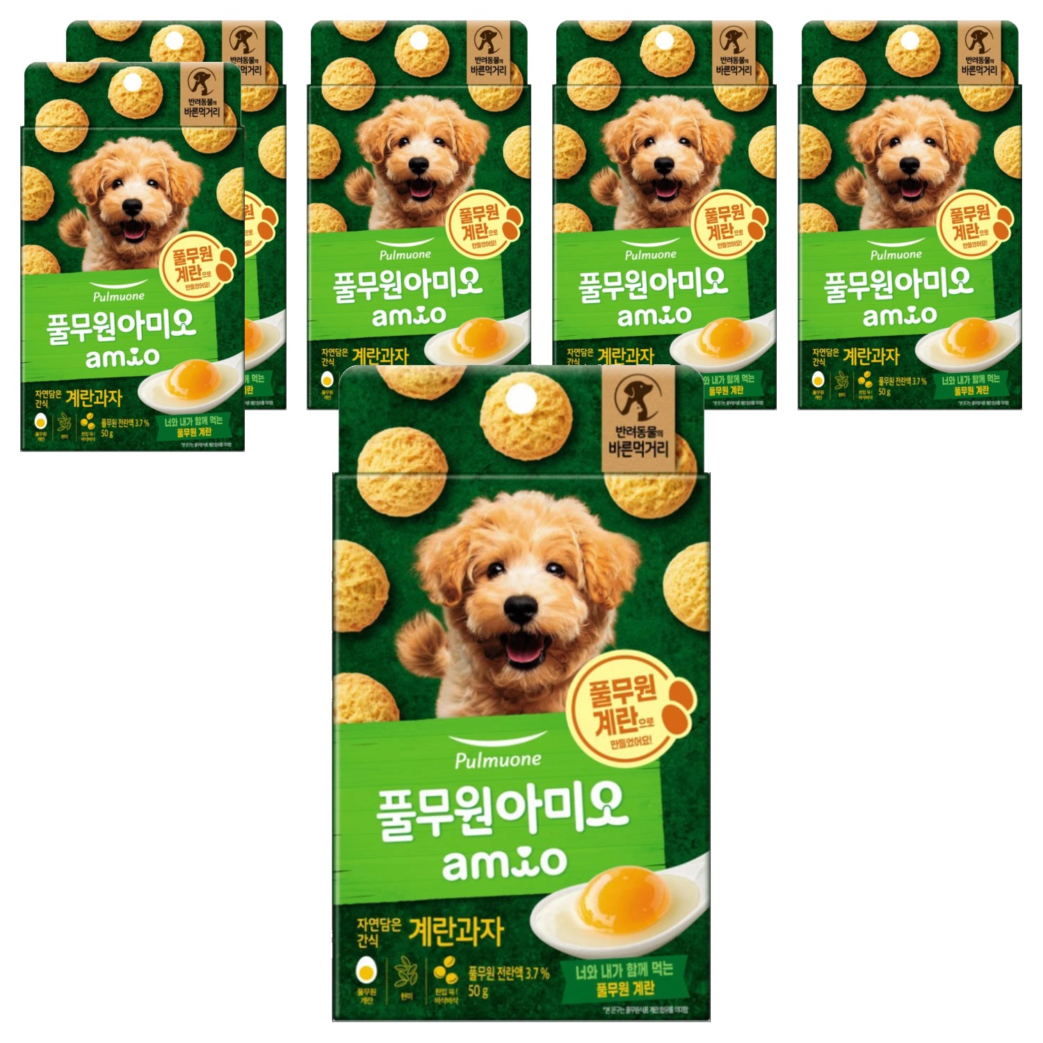 풀무원아미오 강아지 자연담은 건조간식 19,800원