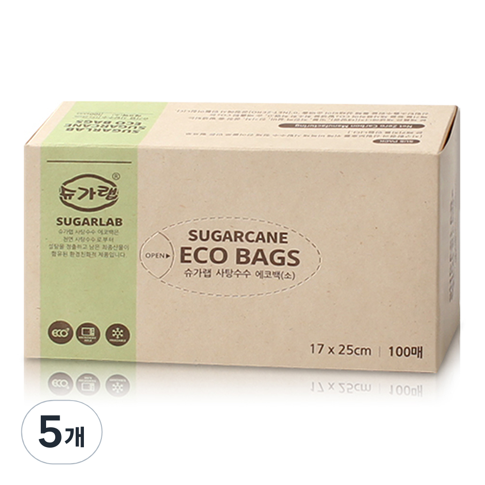 슈가랩 사탕수수 에코백 17cm x 25cm 8,660원