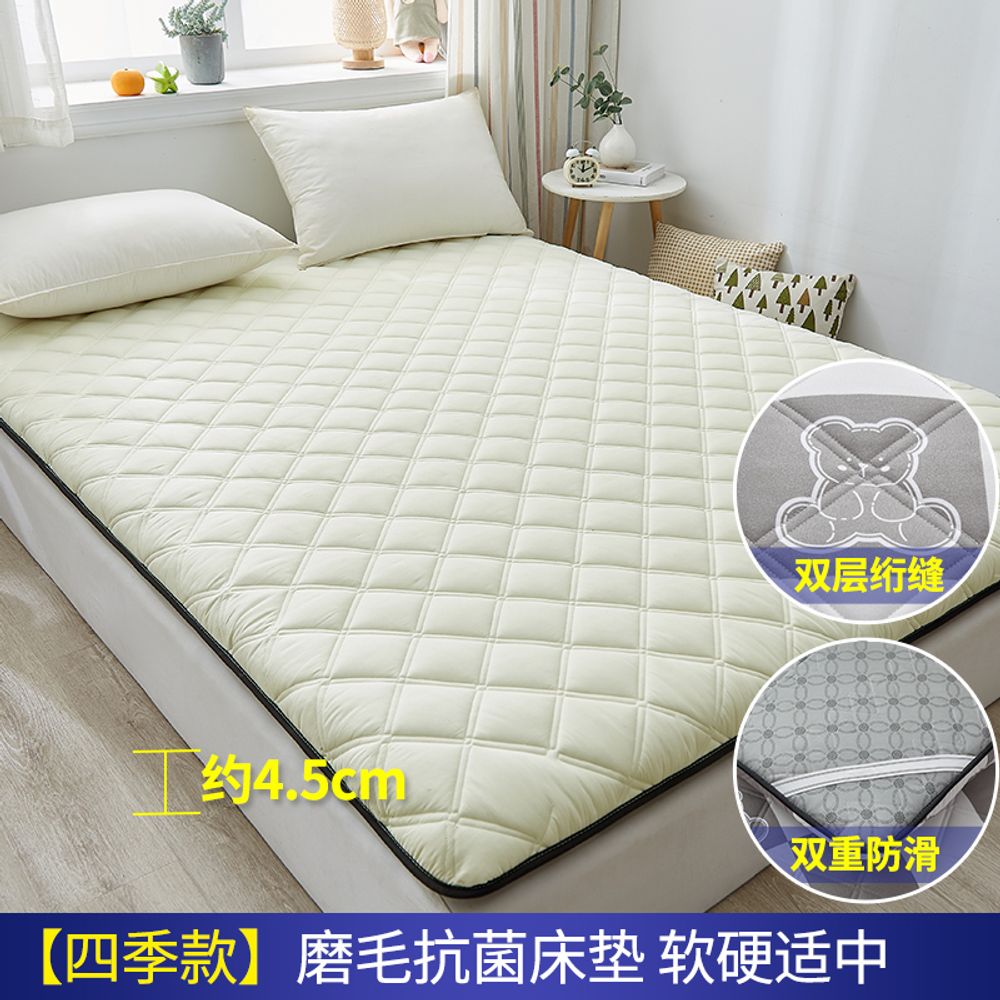 사계절 매트리스 면 토퍼 메모리폼 여름  자취 접이식 수면 침대 34,480원