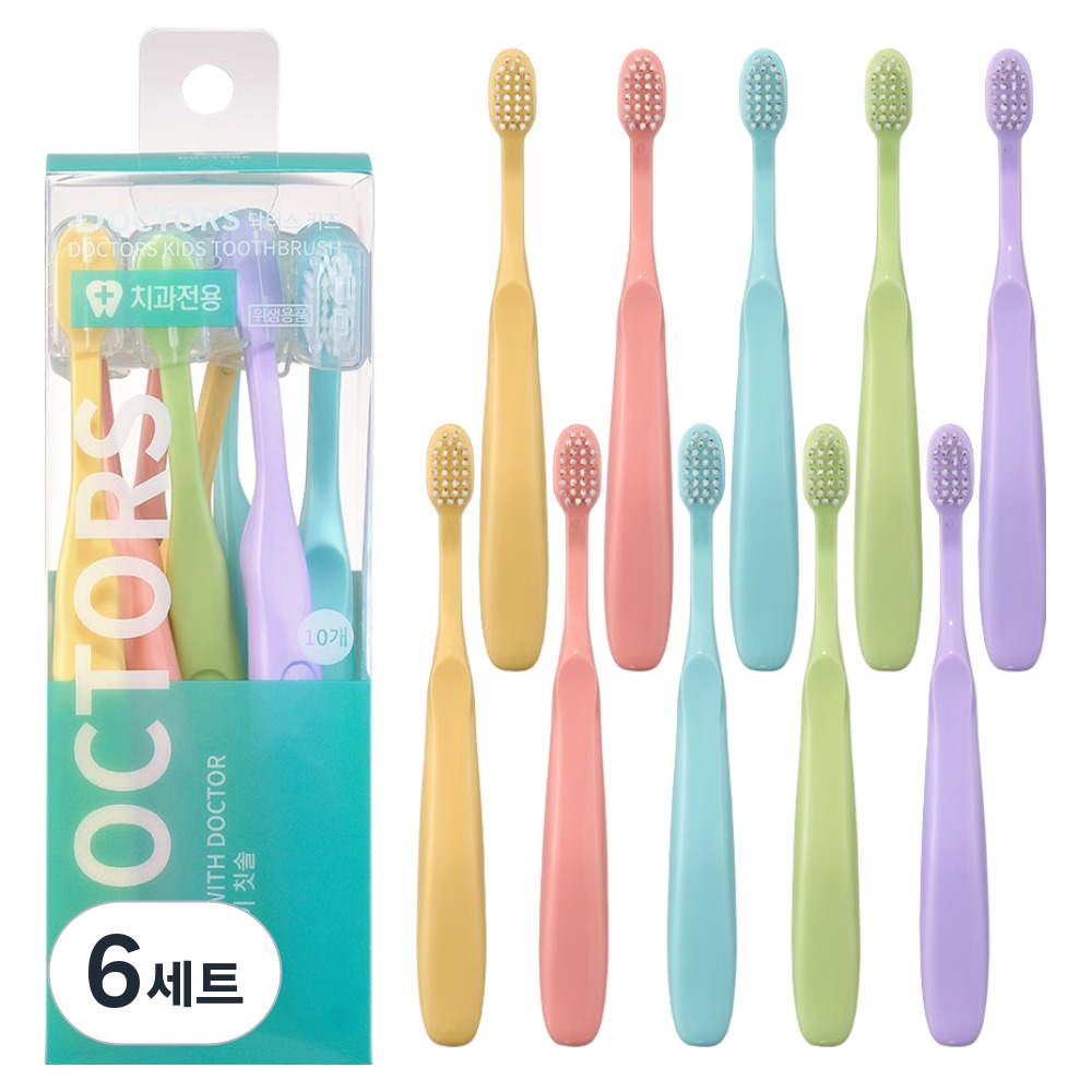 닥터스 3단계 어린이 칫솔 59,400원
