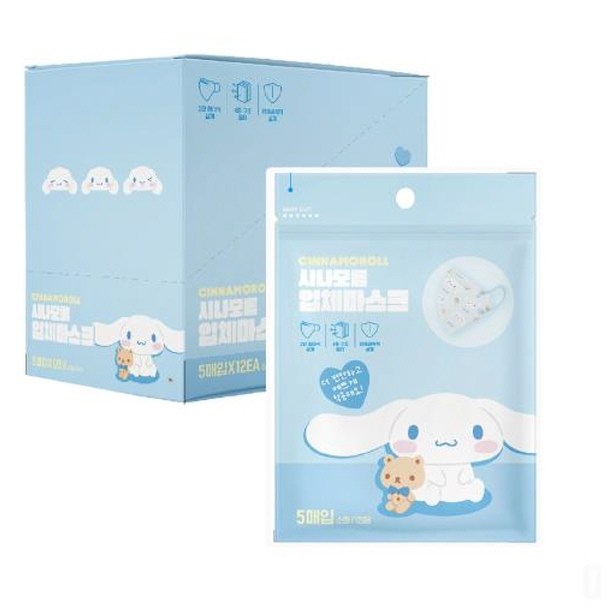 산리오캐릭터즈 입체마스크 소형 어린이 초등학생 새부리 18,000원