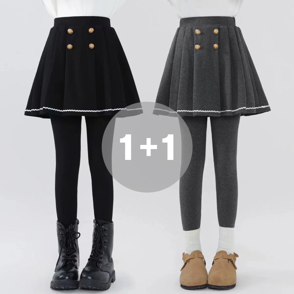지디오 주니어 여아 더블버튼 치마 레깅스 2개 세트 플리츠 치마바지 봄 가을 간절기 스쿨룩 치랭스 24,800원