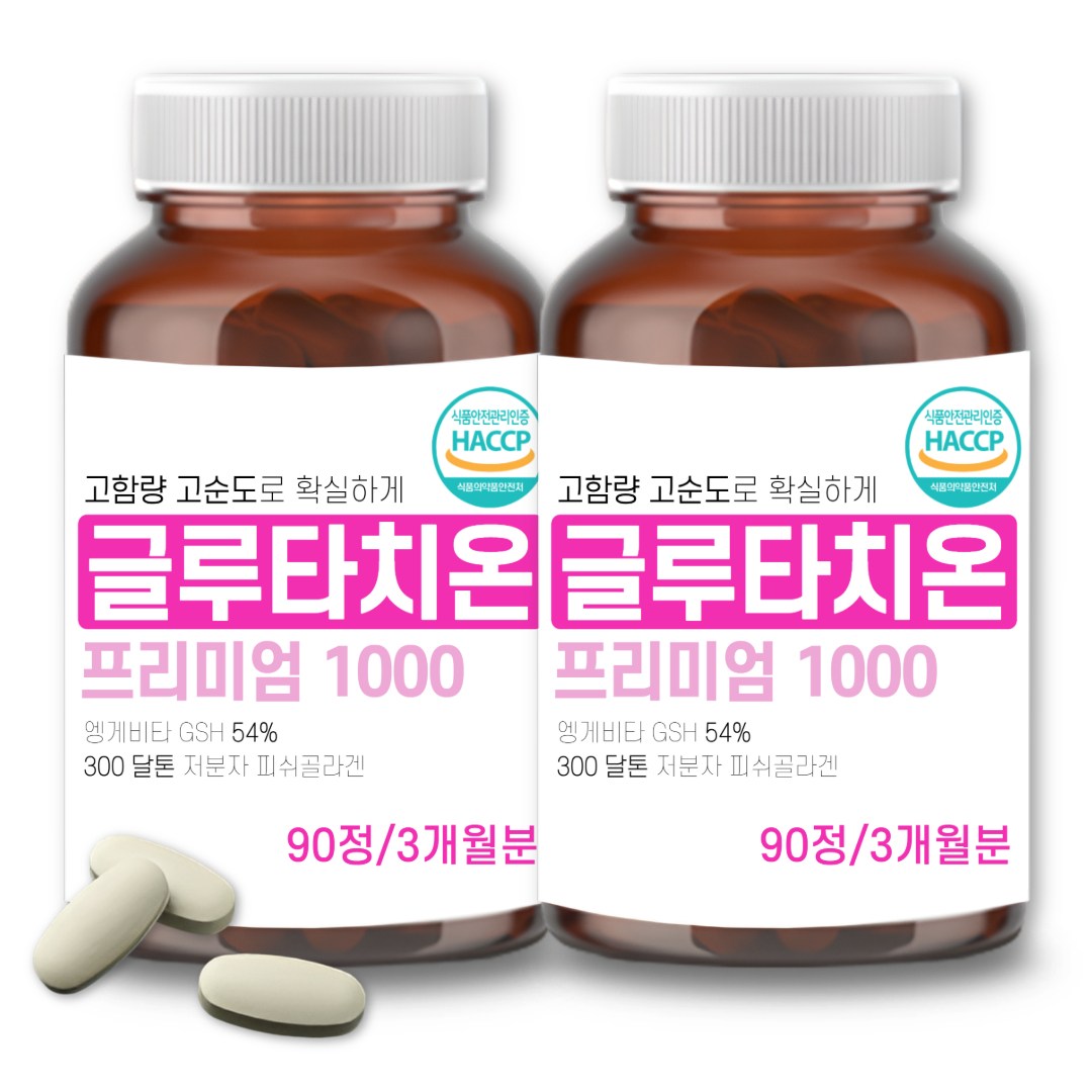 The큰나무 대용량 글루타치온 1000mg 식약처 인정 리포좀, 2개, 90정 25,080원