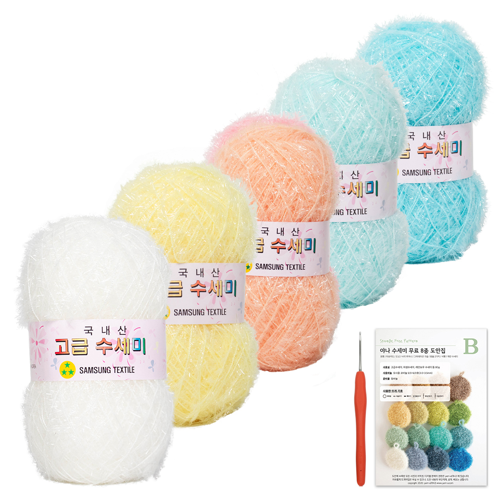 yarna 고급 수세미 뜨개실 5p + 인쇄도안 8종 + 사라 모사용 코바늘 세트, 1세트, 02 소프트파스텔, 현재가 15,000원
