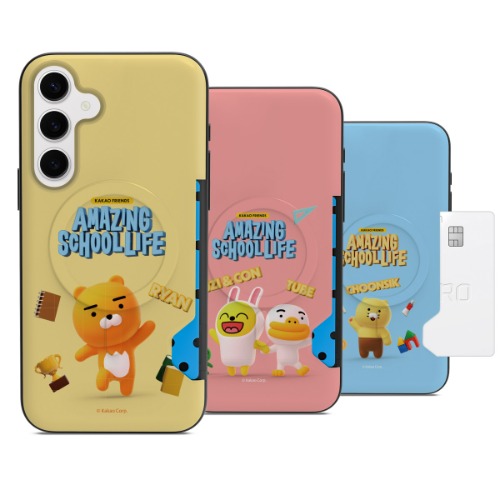 갤럭시S24플러스 (S926) 카카오프렌즈 어메이징 스쿨 라이프 투카드 맥세이프 호환 범퍼 케이스 카드포켓 26,000원