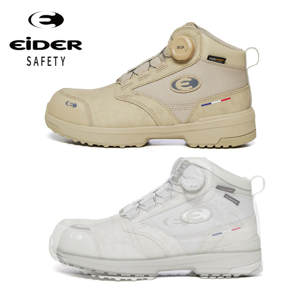 아이더 안전화 ES609 그레이 베이지 논슬립 미끄럼방지 다이얼락 118,000원