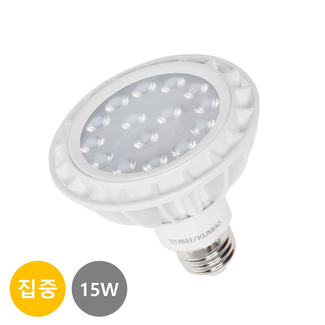 번개표 LED 파30 15W 집중형 전구색(주황색빛), 10개, 전구색 51,180원