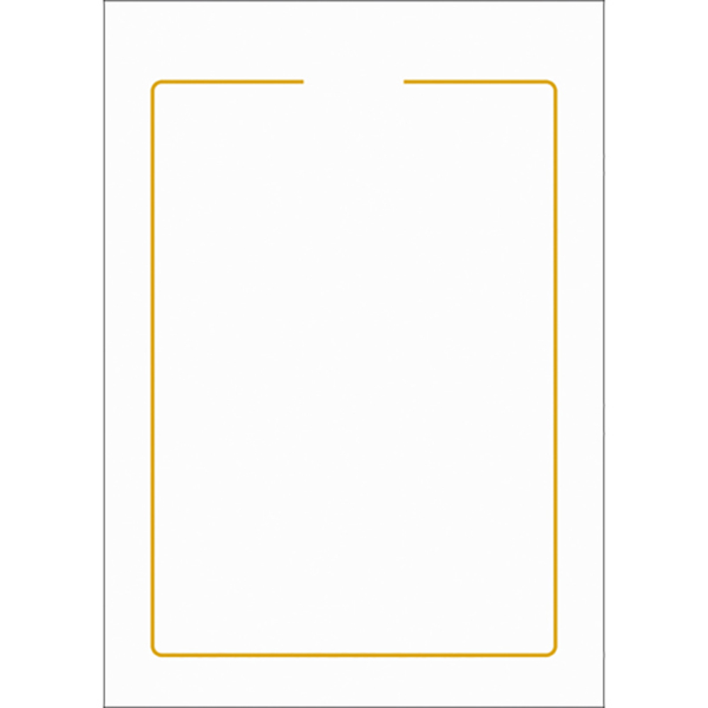 우진산업 300 로얄G8 상장용지 12,580원