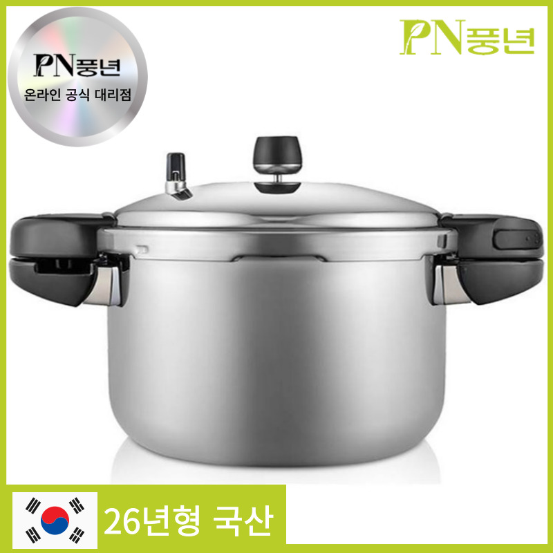 [26년형] PN풍년 국내생산 통5중 스테인리스 가정용 업소용 압력솥 하이클래드 프로 IH 인덕션 사용가능 159,000원