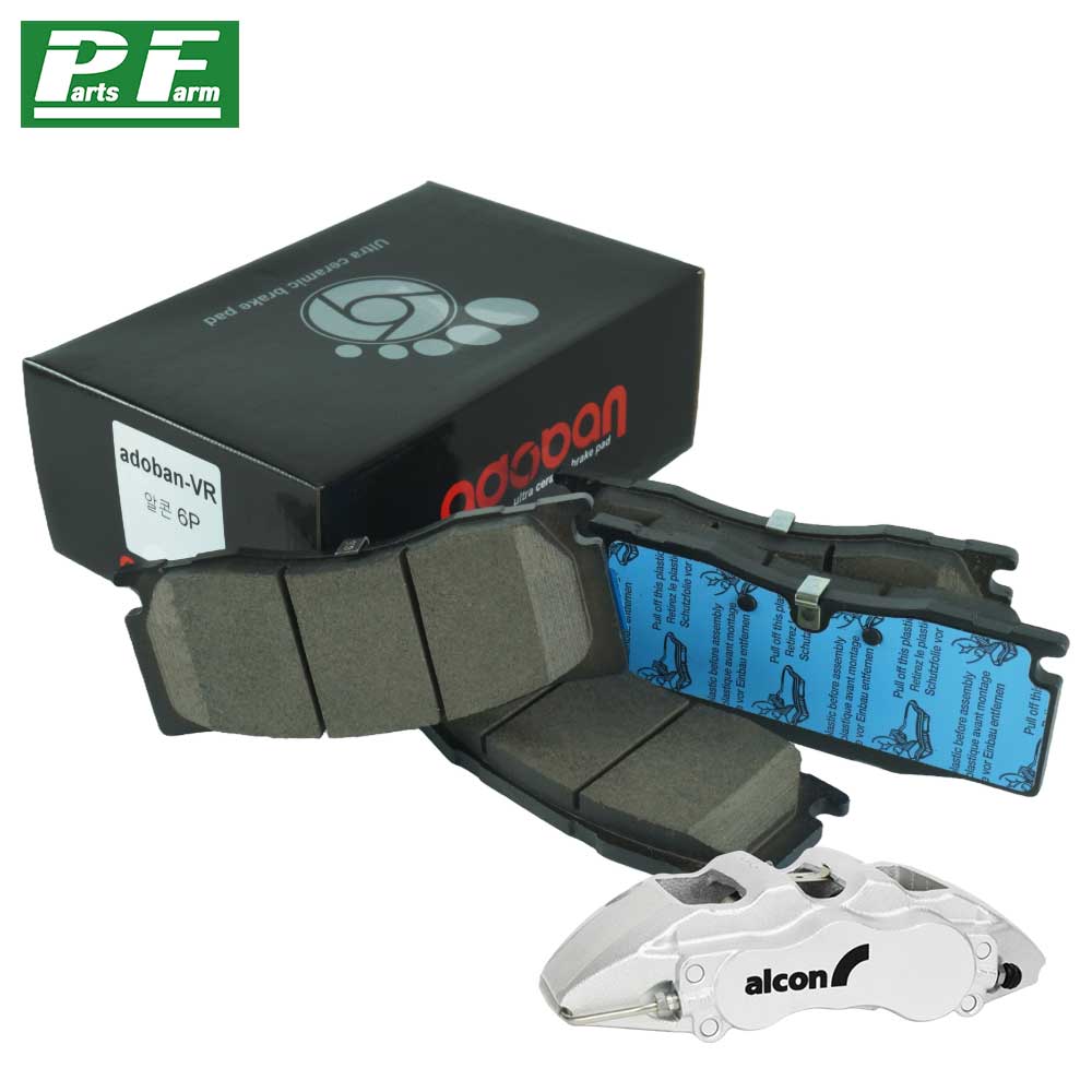 아도반VR 알콘6p 브레이크패드 alcon 모하비 더마스터 펠리세이드 싼타페TM 125,000원