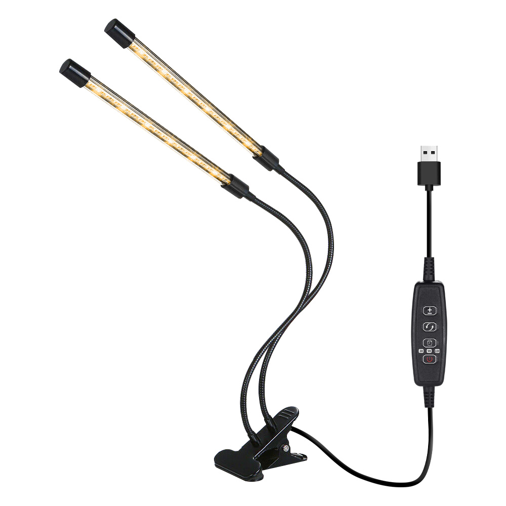 루아즈 LED 식물 성장 생장등 조명 블랙바디 2헤드 웜화이트 10,000원