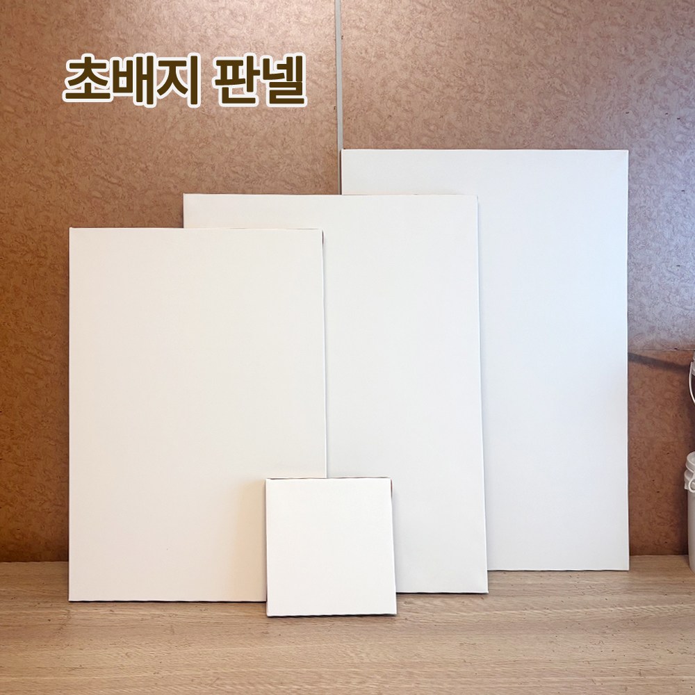 40~50 호 F 인물 초배지 종이 판넬 캔버스 민화 동양화 26mm, 2개, 40호 70,000원