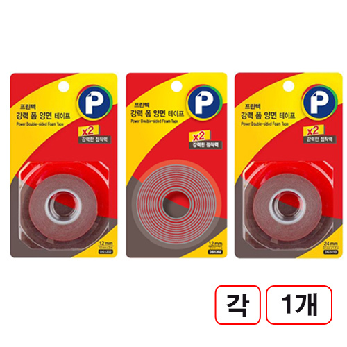 프린텍)강력폼양면테이프 DS1202, DS1204, DS241D, 각1개씩 28,310원