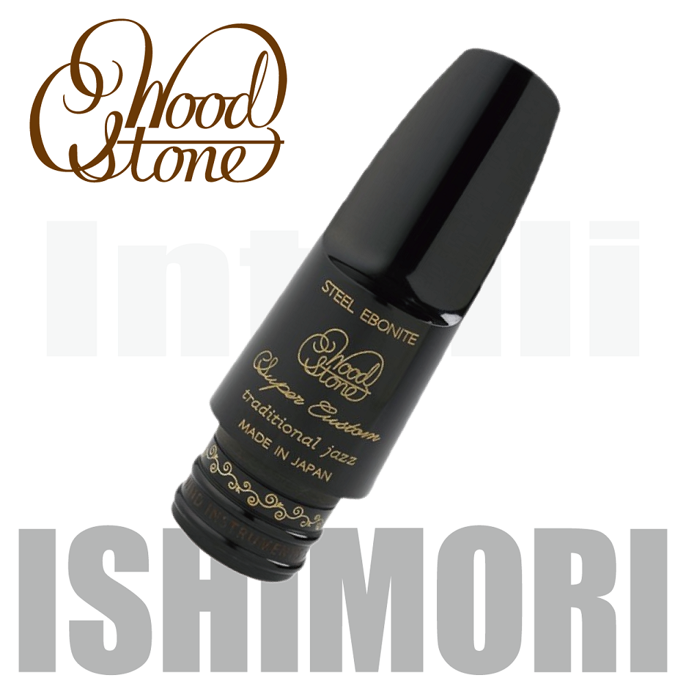 이시모리 우드스톤 알토 색소폰 마우스피스 Traditional Jazz 하드러버 M챔버 650,000원