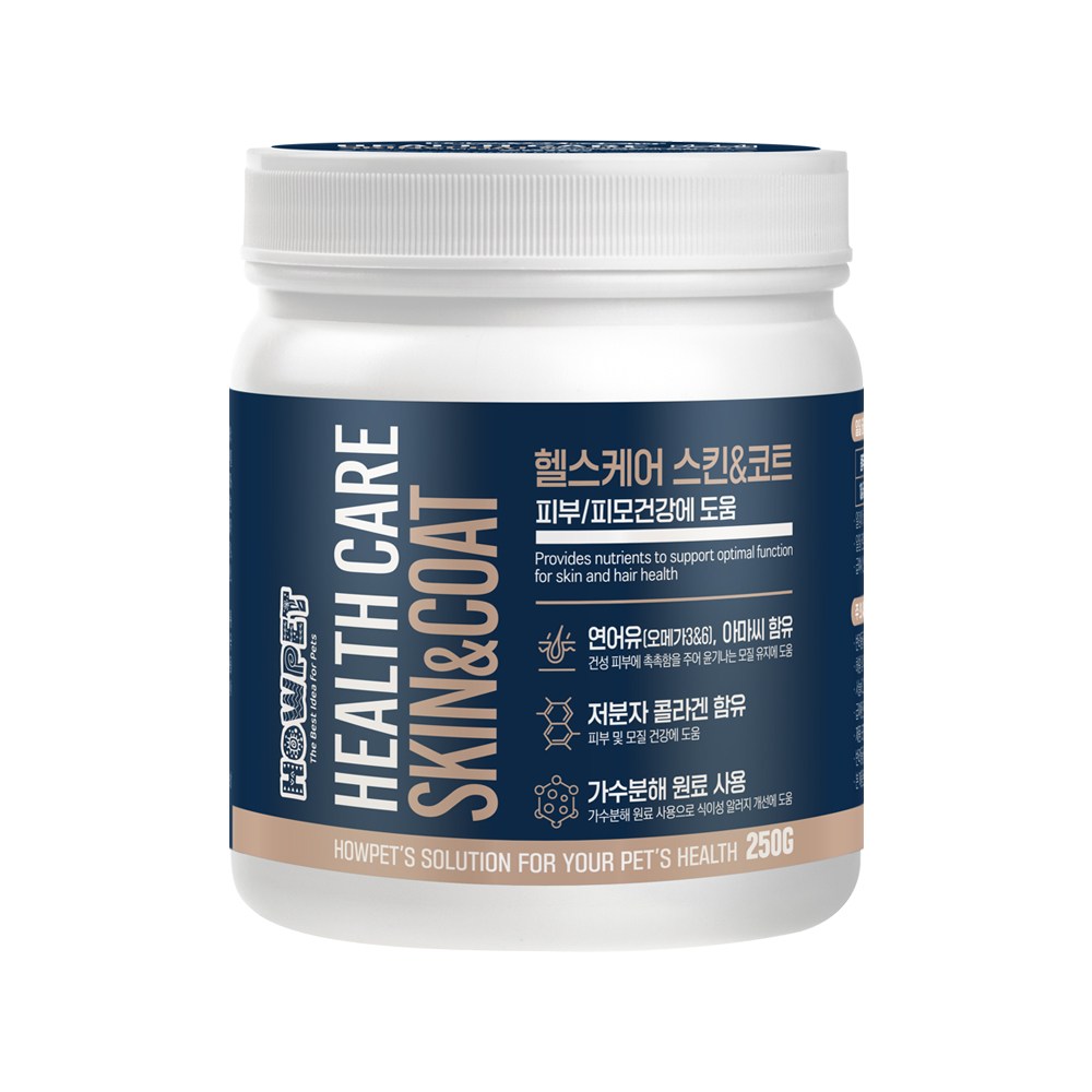 하우펫 헬스케어 스킨엔코트 피부 피모 강아지 영양제 250g 알러지예방 가수분해 저분자 콜라겐 함유, 1개, 피부/피모, 250정 9,900원