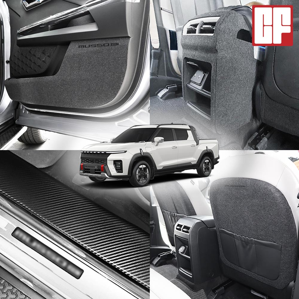 카프랜즈 호환 무쏘 EV 스크래치방지 용품 도어커버 튜닝 시트지 실내몰딩 20,000원