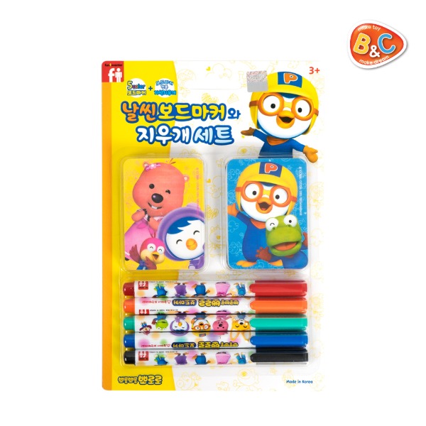 뽀로로날씬보드마커와지우개세트 6,500원