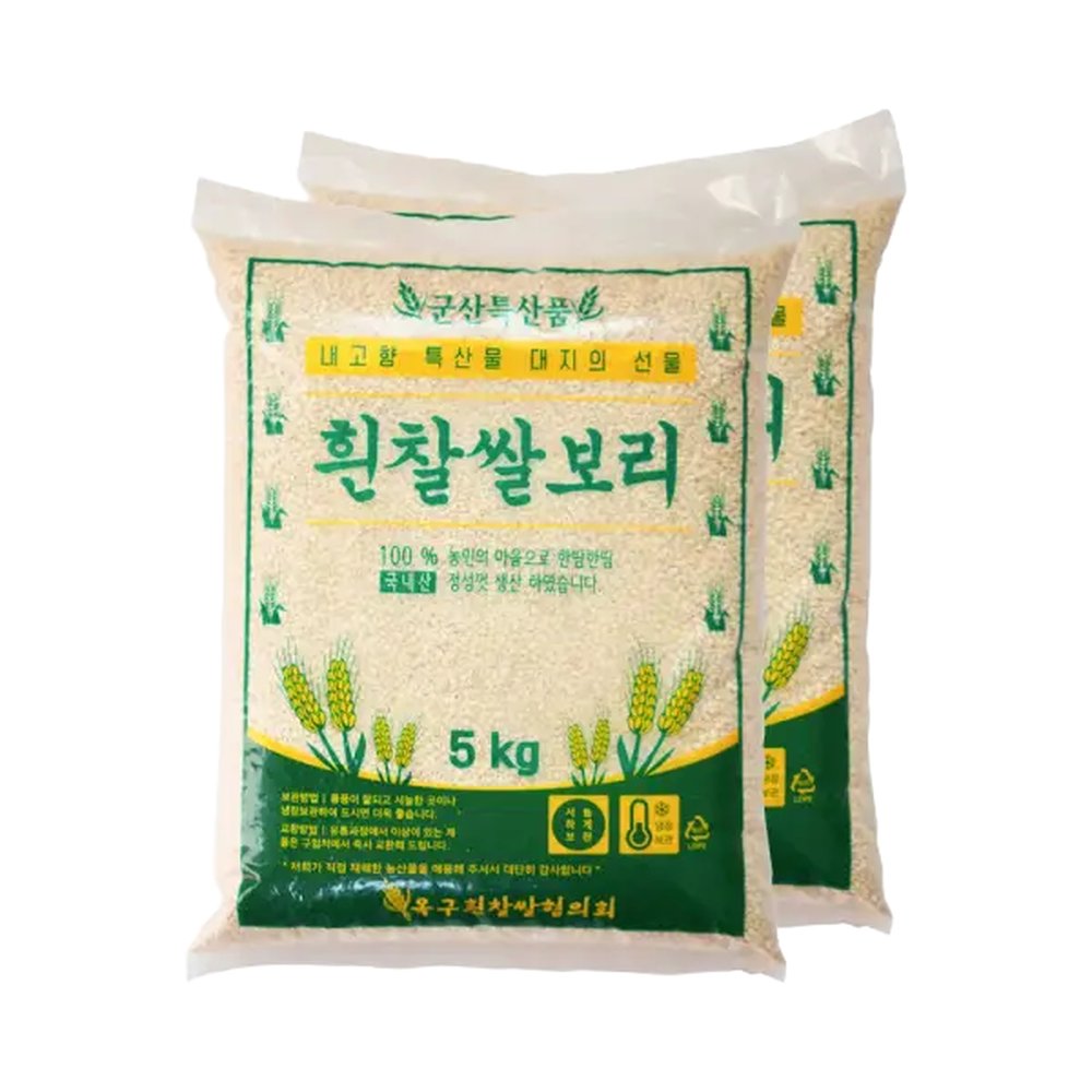 [하루세끼쌀] 25년햇잡곡 햇보리 흰찰쌀보리 5kg+5kg 최근도정 75,250원