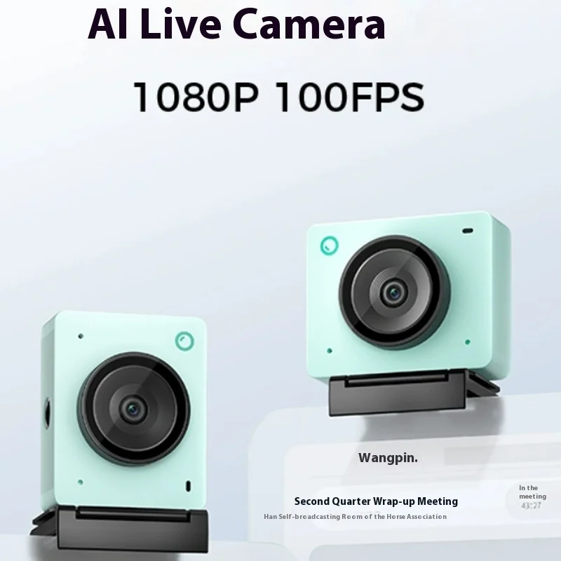 OBSBOT Meet SE 2 1080P 맞춤형 웹캠 AI 프레이밍 스트리밍 카메라, 데스크탑 노트북 회의용 1/2.8 센서, 4 207,400원