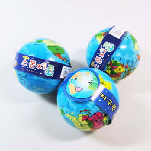 지구본 스폰지공 7cm 3개 한글판 지구볼 탱탱볼 세계지도 공놀이 5,500원