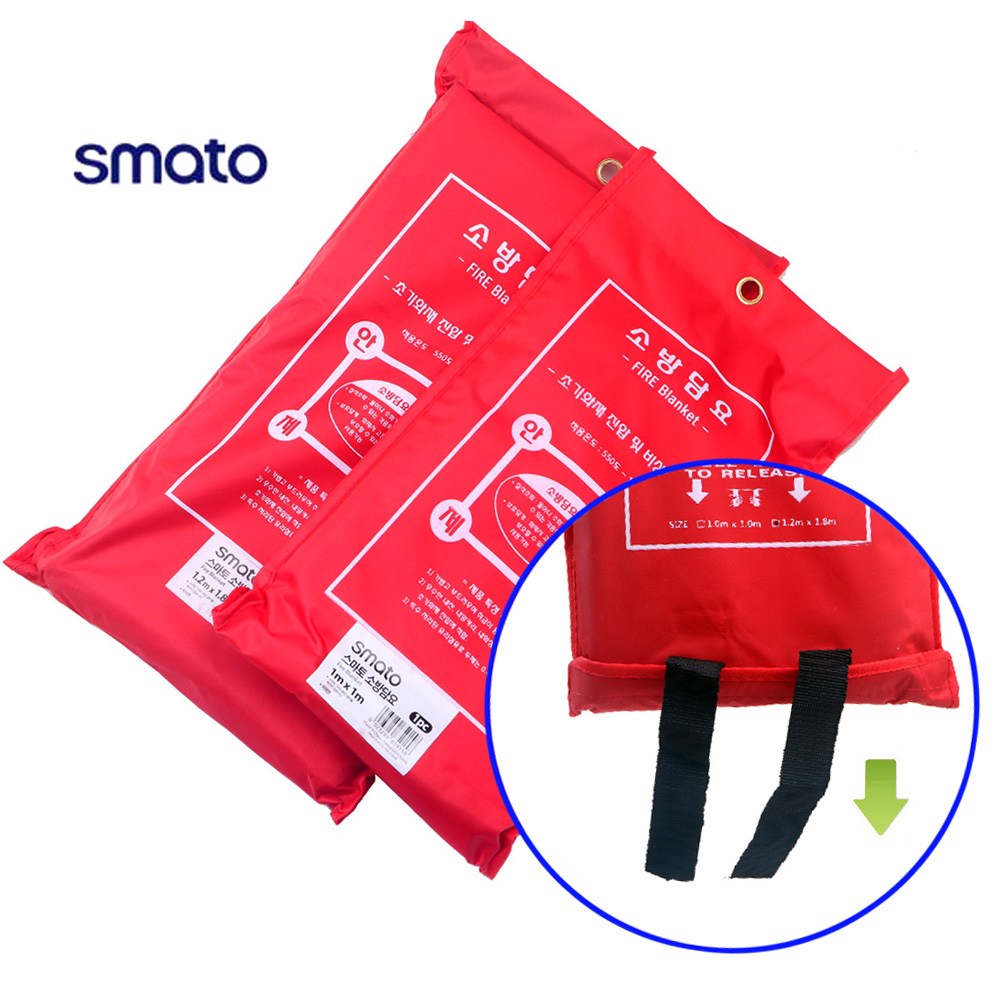 소방담요 1Mx1M 1.2Mx1.8M 모음 택1 화재진압 질식 소화 보호 덮개 불연포 소방포 방화담요 방화포 화재 진화 담요 불연성 방염포 블랑켓 화재담요 커버 카바 열차단 11,750원