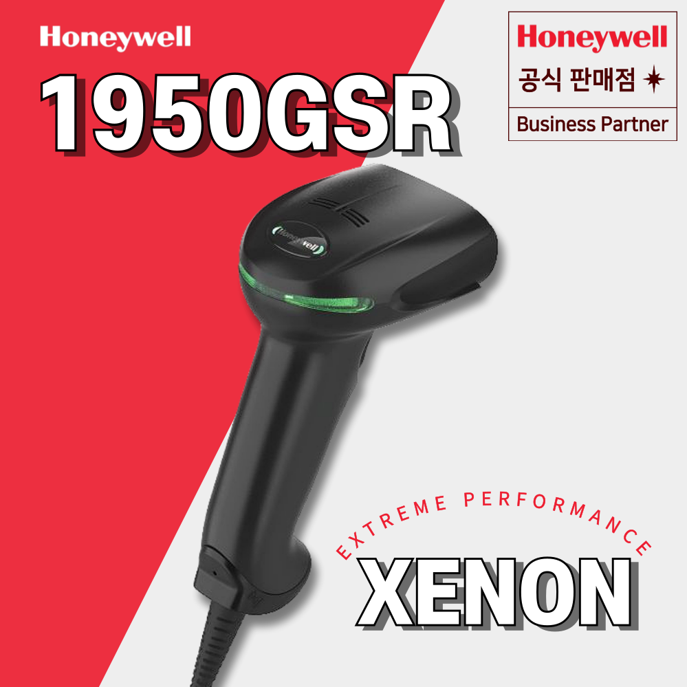 (당일출고)하니웰 바코드스캐너 Xenon 1950GSR 바코드리더기 QR코드 스캐너 HONEYWELL 1950g (블랙), 1개 210,000원