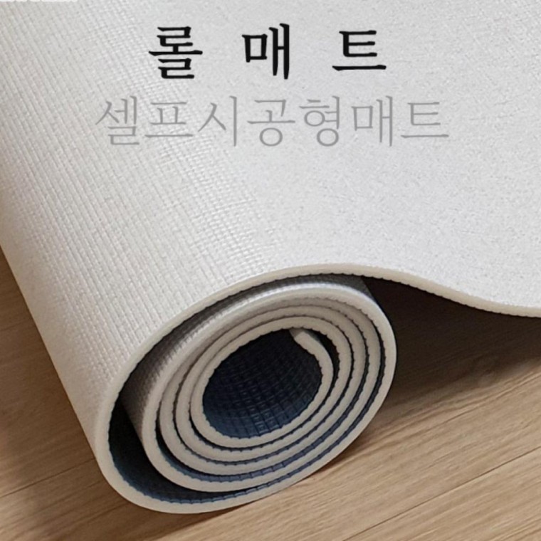 롤매트 (3/4/5)m 거실 복도 베란다 셀프시공 유아 아기 층간소음 놀이매트 knk+3210vD, 무지베이지_500x140x1.0cm 126,770원