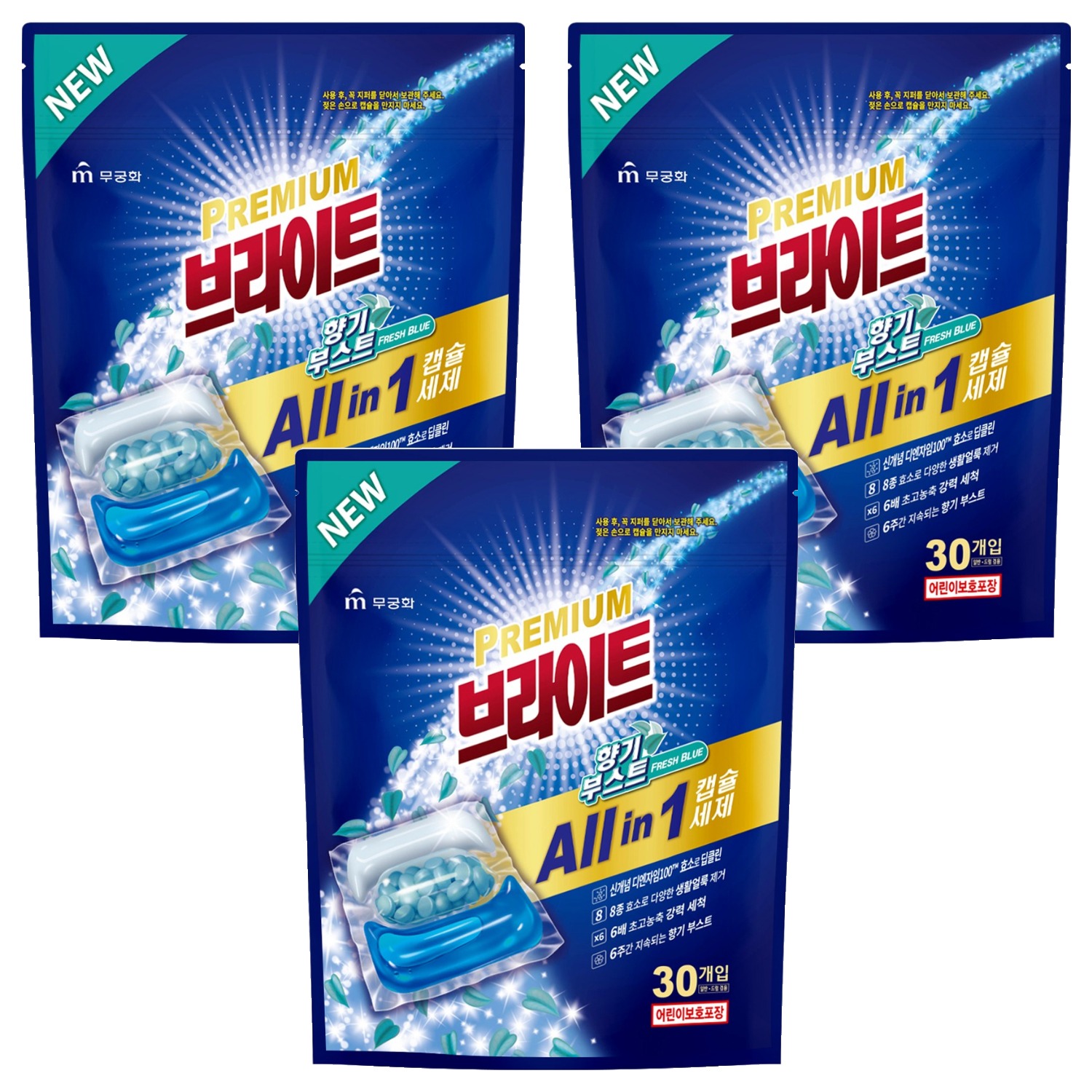 브라이트 프리미엄 올인원 향기부스트 캡슐세제, 30개입, 3개 23,890원