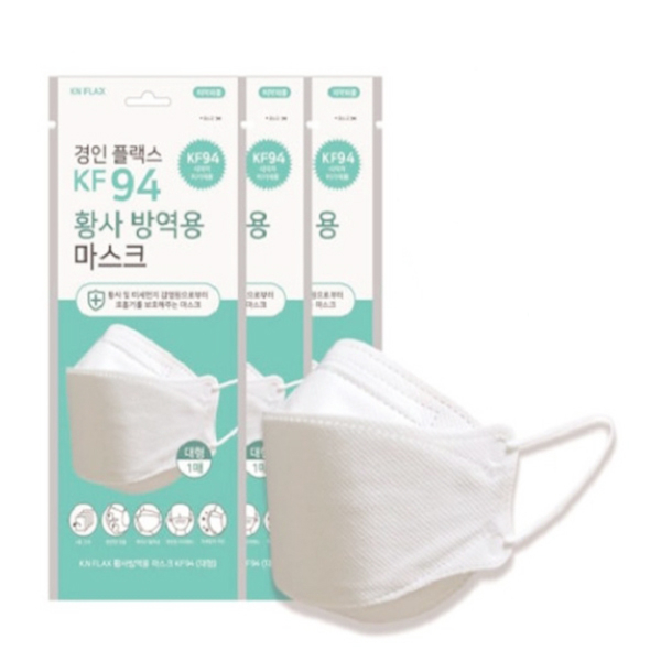 경인플랙스 KF94 마스크 화이트 대형 100매 국내생산 대량구매가능 43,740원