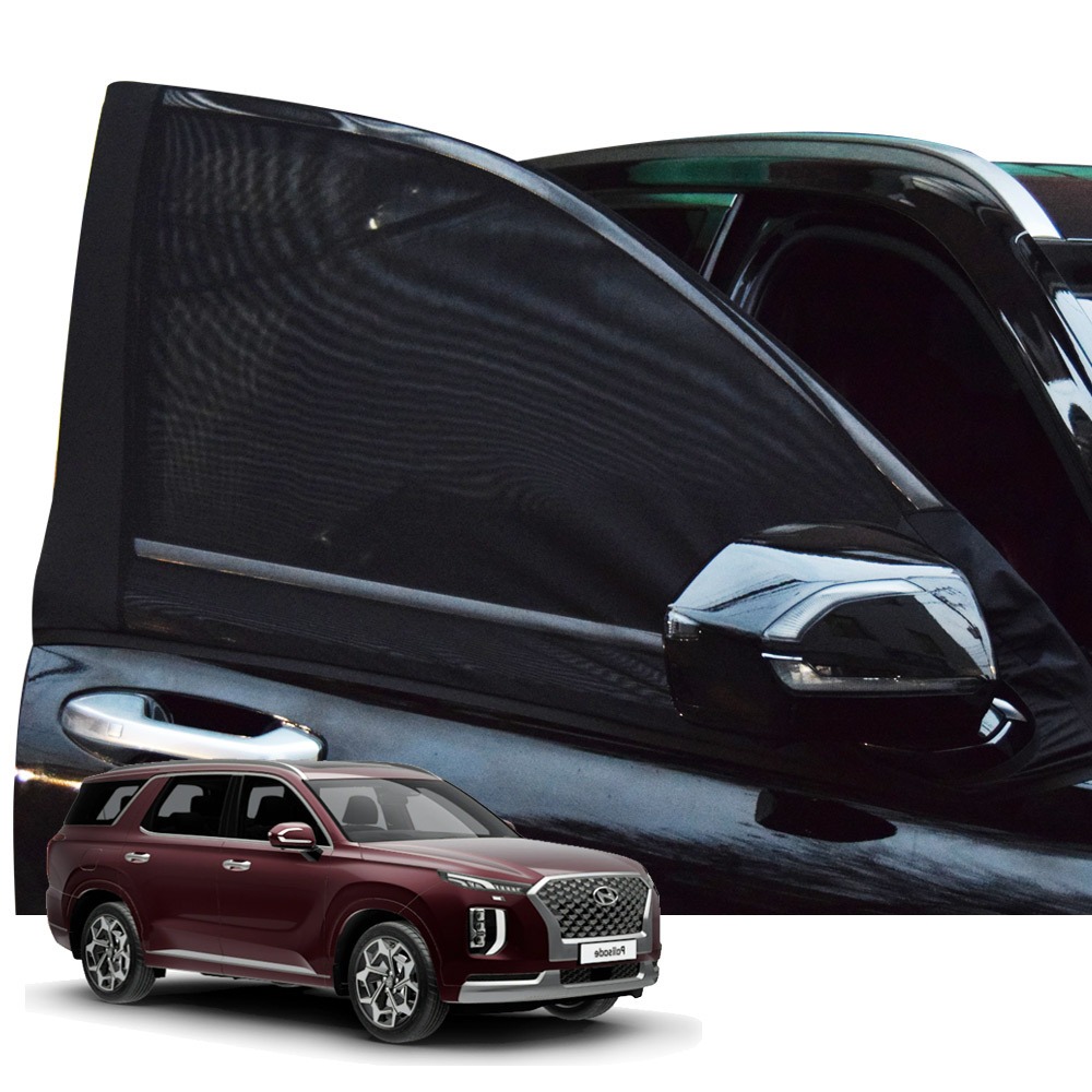 코리스 펠리세이드 전용 앞좌석 방충망 햇빛가리개 (2P) 22,600원