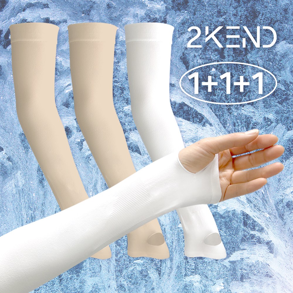 고품질 투켄드 자외선차단 아이스 손등 골프 쿨 팔토시 3세트 12,060원