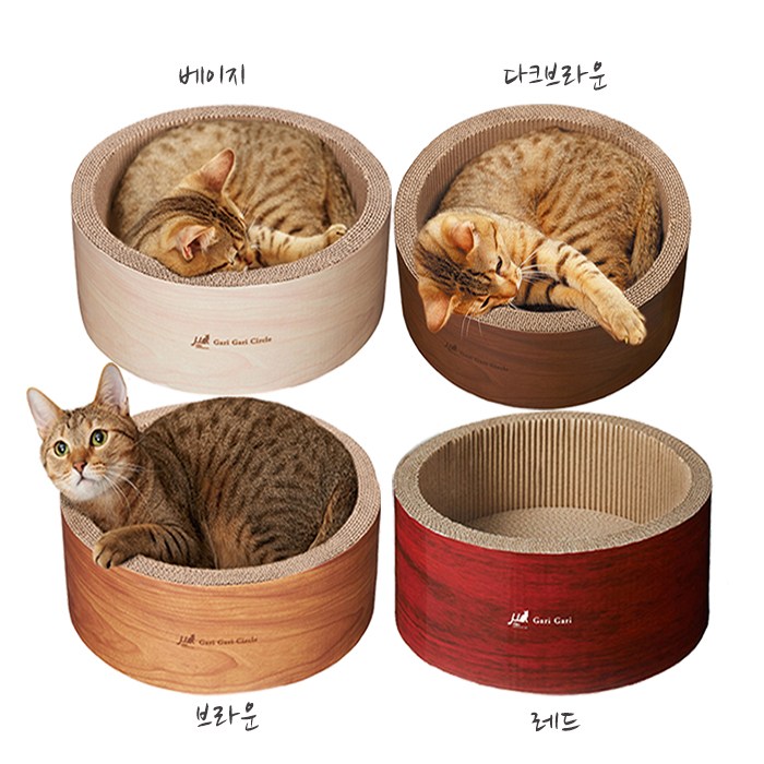 가리가리 스크래쳐 서클(S),빅서클(M).슈퍼빅서클(L)중 11중택1 14,000원