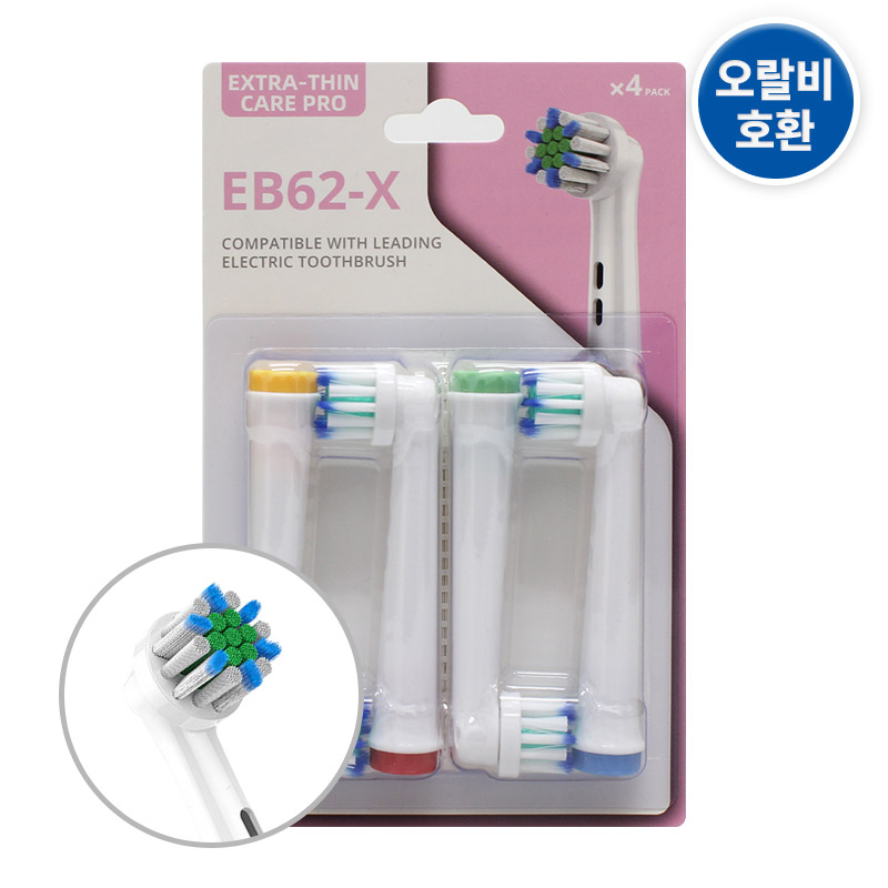 (1팩 4개)오랄비 호환 리필 전동칫솔모 엑스트라씬 EB62-X 골라담기 1,900원