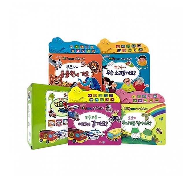 [어깨동무] NEW 키즈락 사운드북 세트 (전4권) 54,000원
