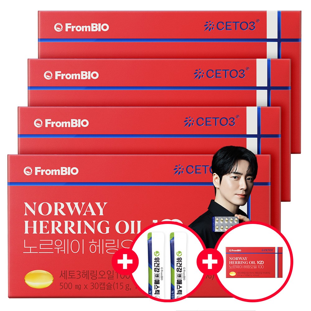 프롬바이오 노르웨이 헤링오일 100 오메가11 세토3 30정+10정+매스틱 2포 세트구성, 4박스, 40정 142,000원