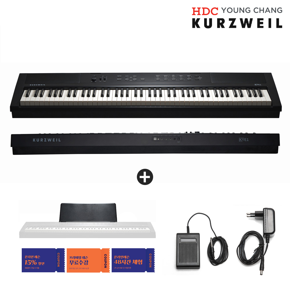 [리퍼] 영창 커즈와일 KA-E1 스테이지 디지털 전자피아노 KAE1 / KA E1 477,000원