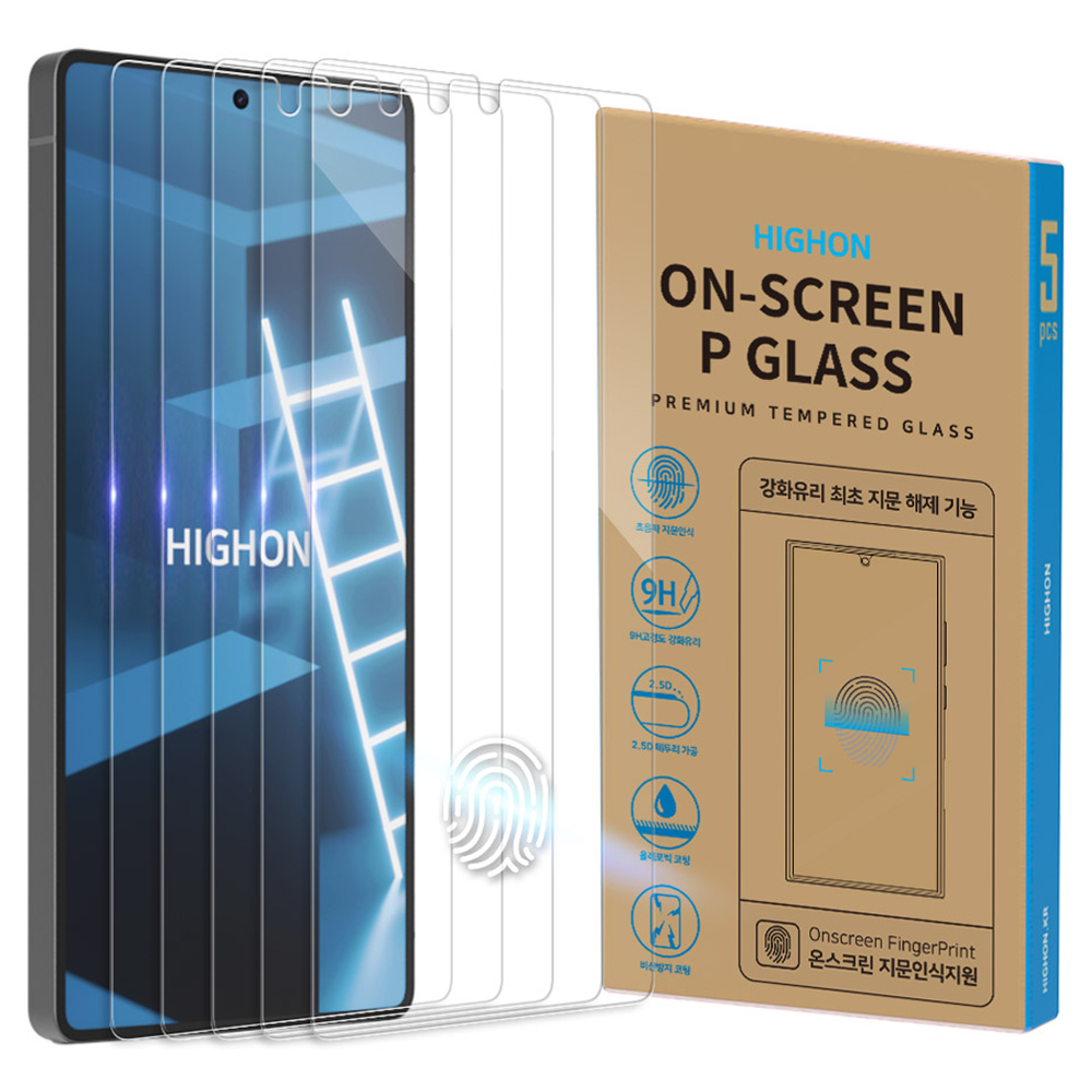 하이온 P글라스 초음파 지문인식 강화유리 휴대폰 보호필름 투명 5p 세트 14,600원