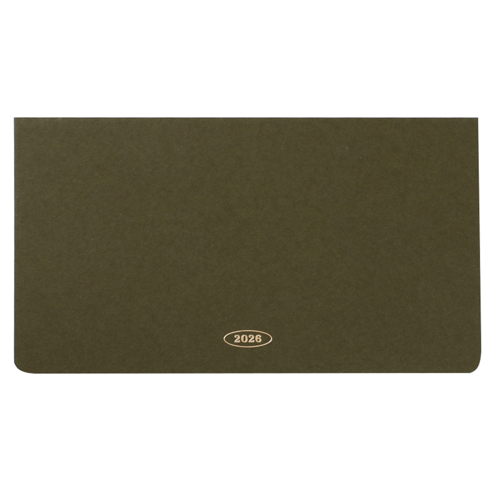 페이퍼리안 2026년 리마인드 불렛저널 먼슬리 다이어리 8,900원