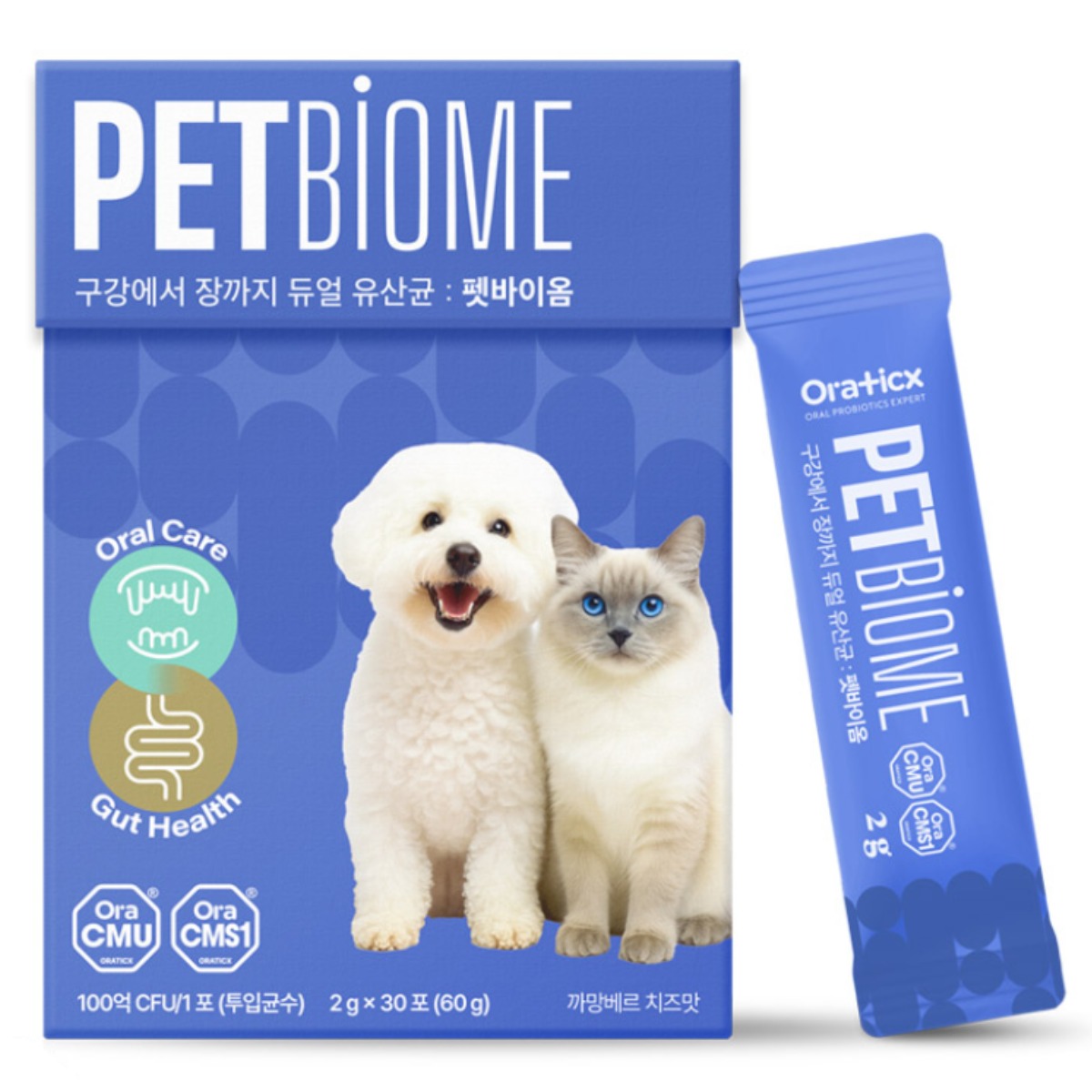 오라틱스 반려동물 강아지 고양이 구강유산균 펫바이옴, 구강/치석관리, 3개 80,000원