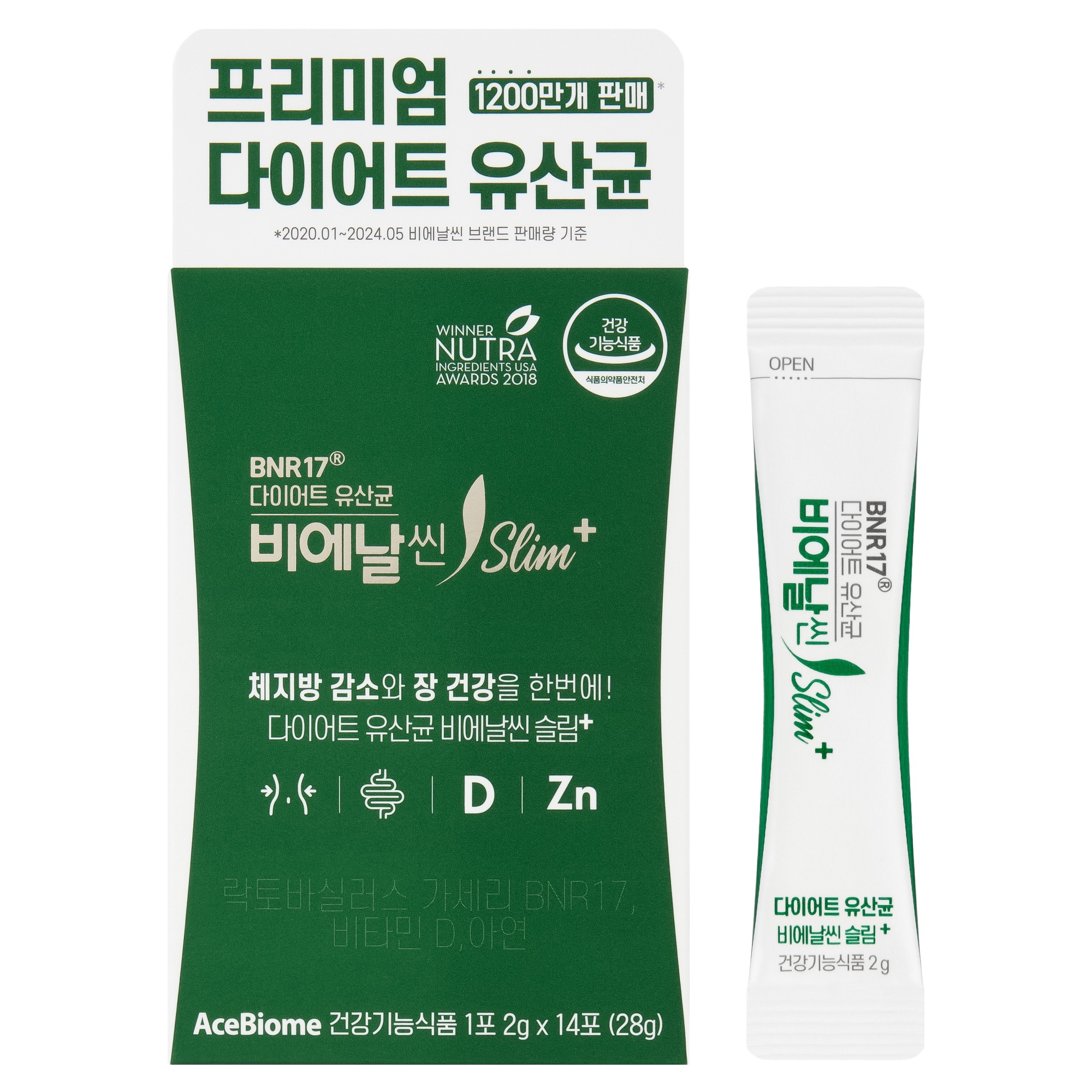 비에날씬 BNR17 다이어트 유산균 슬림플러스 25,400원
