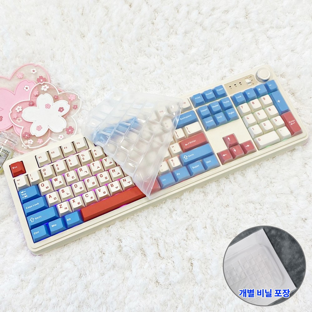 ABKO 앱코 AF108PRO 전용 키스킨 기계식 키보드덮개 실리콘 커버 7,800원